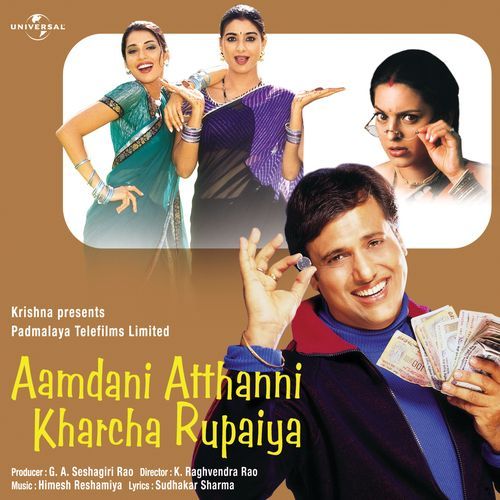 Chori Chori Tera Chalna (Aamdani Atthanni Kharcha Rupaiya / Soundtrack Version)