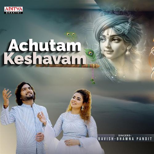 Achutam Keshawam