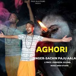 Aghori-IVE9BAUDQnU