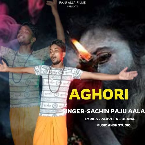 Aghori