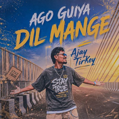 Ago Guiya Dil Mange