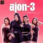 Ajon 3