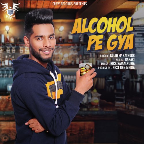 Alcohol Pe Gya