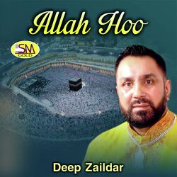 Allah Hoo-OSECBB5pBwM