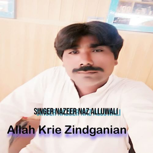 Allah Krie Zindganian