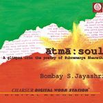 Ninnai Charan - Sahana