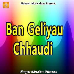 Ban Geliyau Chhaudi-Cl8MdQVqX3o