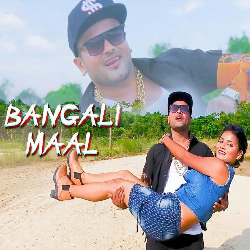 Bangali Maal