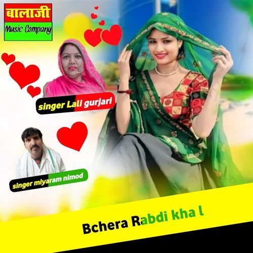 Bchera Rabdi Kha L