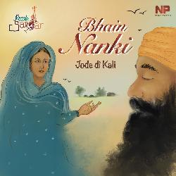 Bhain Nanki (Jode di Kali)-EylYfEJTD3o