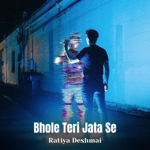 Bhole Teri Jata Se