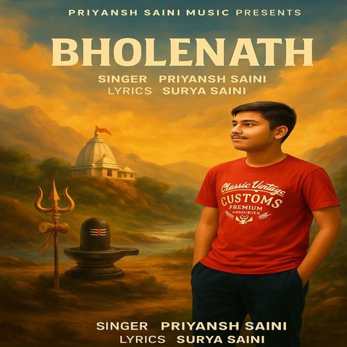 Bholenath