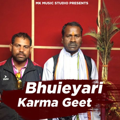 Bhuieyari Karma Geet