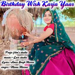 Birthday Wish Krja Yaar-SSM8XRcBVUc