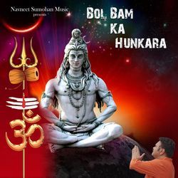 Bol Bam Ka Hunkara-KgMYYCwDdXI