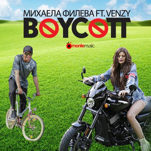 Boycott