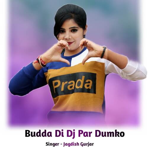 Budda Di Dj Par Dumko