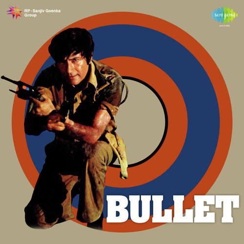 Bullet Bullet Bullet