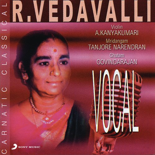 Carnatic Classical - Vocal