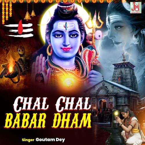 Chal Chal Babar Dham