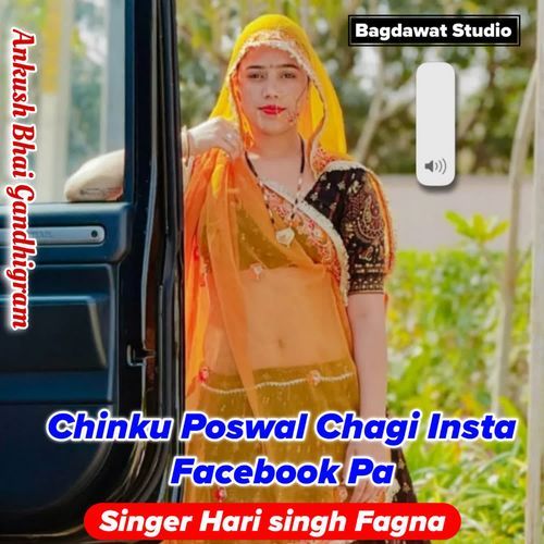 Chinku Poswal Chagi Insta Facebook Pa