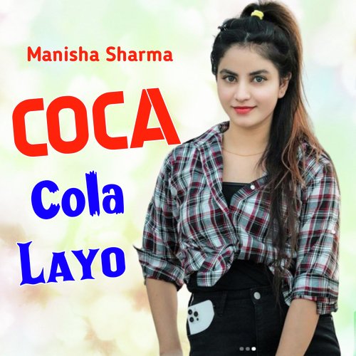 Coca Cola Layo
