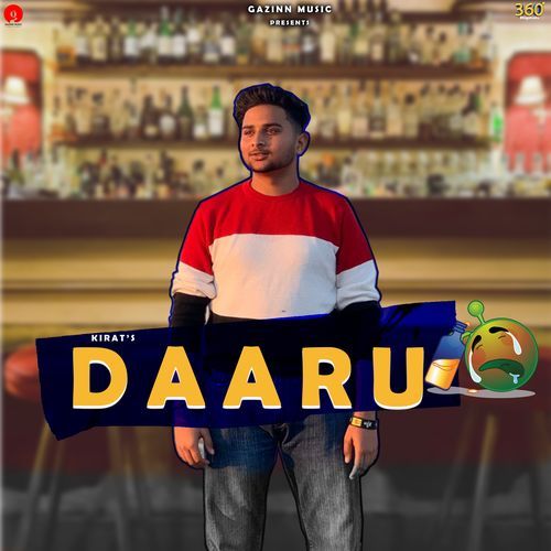 Daaru