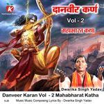 Danveer Karan Vol  - 2 Mahabharat Katha