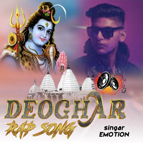 Deoghar Rap Song