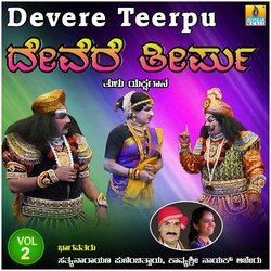 Devere Teerpu, Vol. 2-ChsuA0B4REE