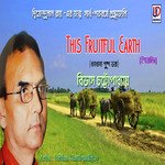 Dhano Dhanna Pushpo Bhara - English