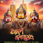 Dhanya Jagannath