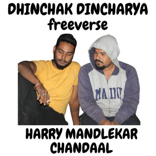 Dhinchak Dincharya Freeverse cover art