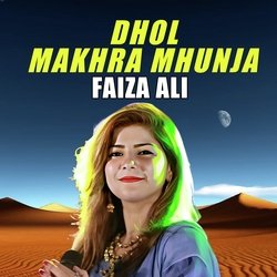 Dhol Makhra Mhunja-IhkFekVRUVg