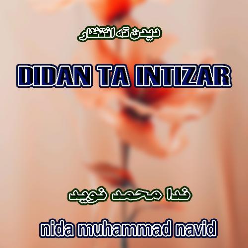 Didan Ta Intizar