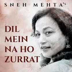 Dil Mein Na Ho Zurrat-MjEPaC0IcGE