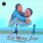 Dil Mera Legi