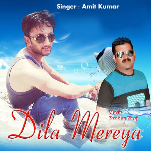 Dila Mereya