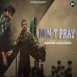 Don't Pray
