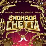 Endhada Chetta