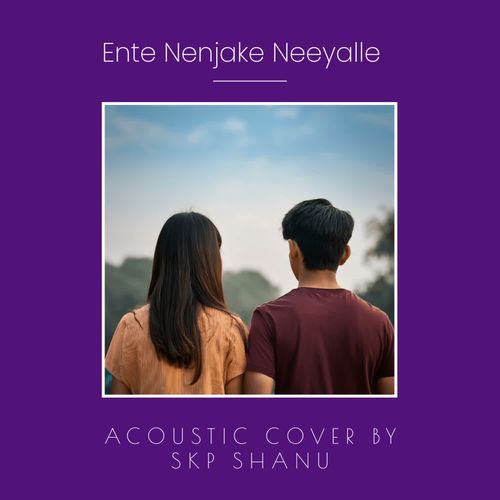 Ente Nenjake Neeyalle