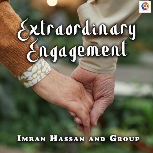 Extraordinary Engagement
