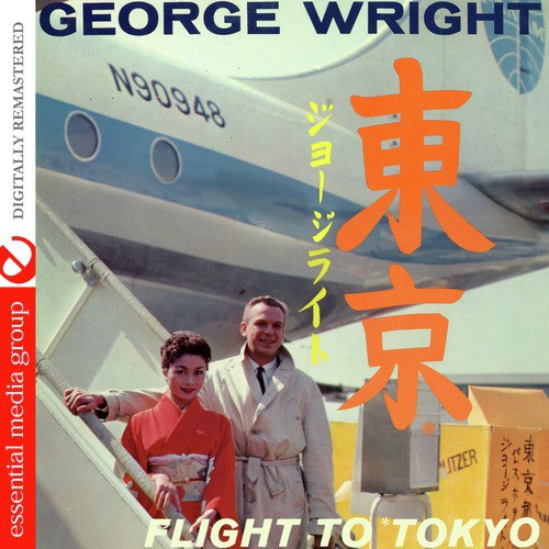 Flight To Tokyo (Digitally Remastered)