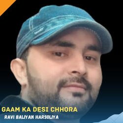 Gaam Ka Desi Chhora-RVATcCN6Gl4