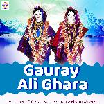 Gauray Ali Ghara