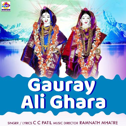 Gauray Ali Ghara