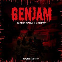 Genjam