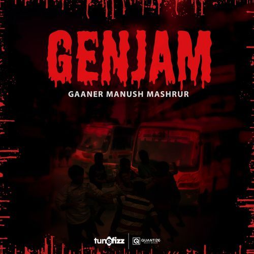 Genjam