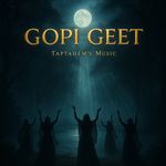 Gopi Geet