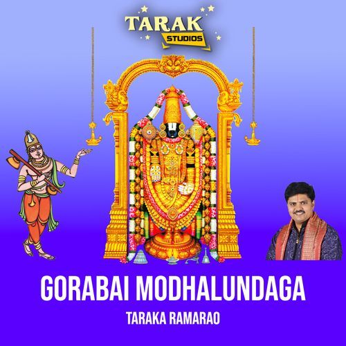 Gorabai Modhalundaga